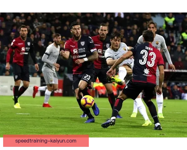 卡利亚里精彩表现持续，迎来状态回暖，成为全场焦点。