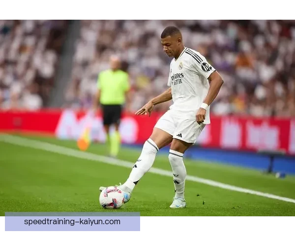 姆巴佩在西甲表现稳健，成为新王的趋势愈发明显现引发期待