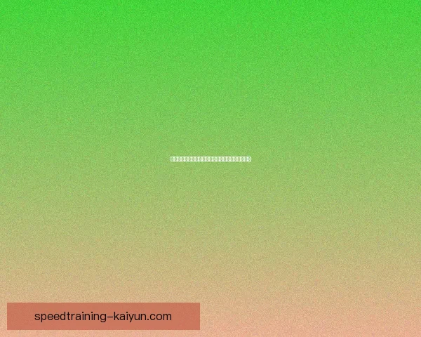 恩东贝莱租借加盟加拉塔萨雷，期待提升球队竞争力